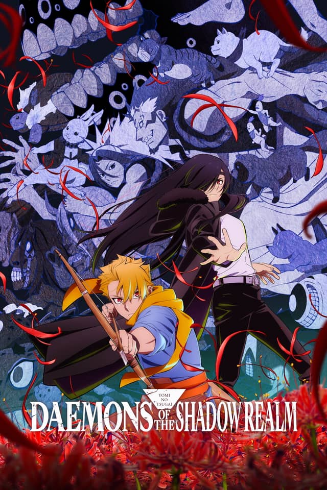 Daemons of the Shadow Realm poster image