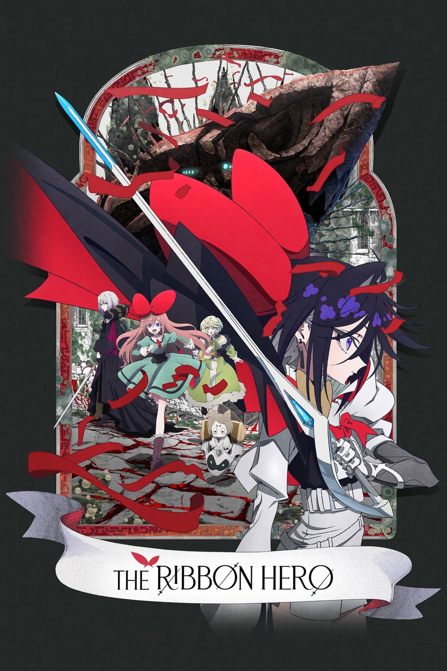 THE RIBBON HERO poster image