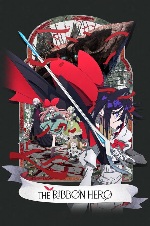 THE RIBBON HERO poster image