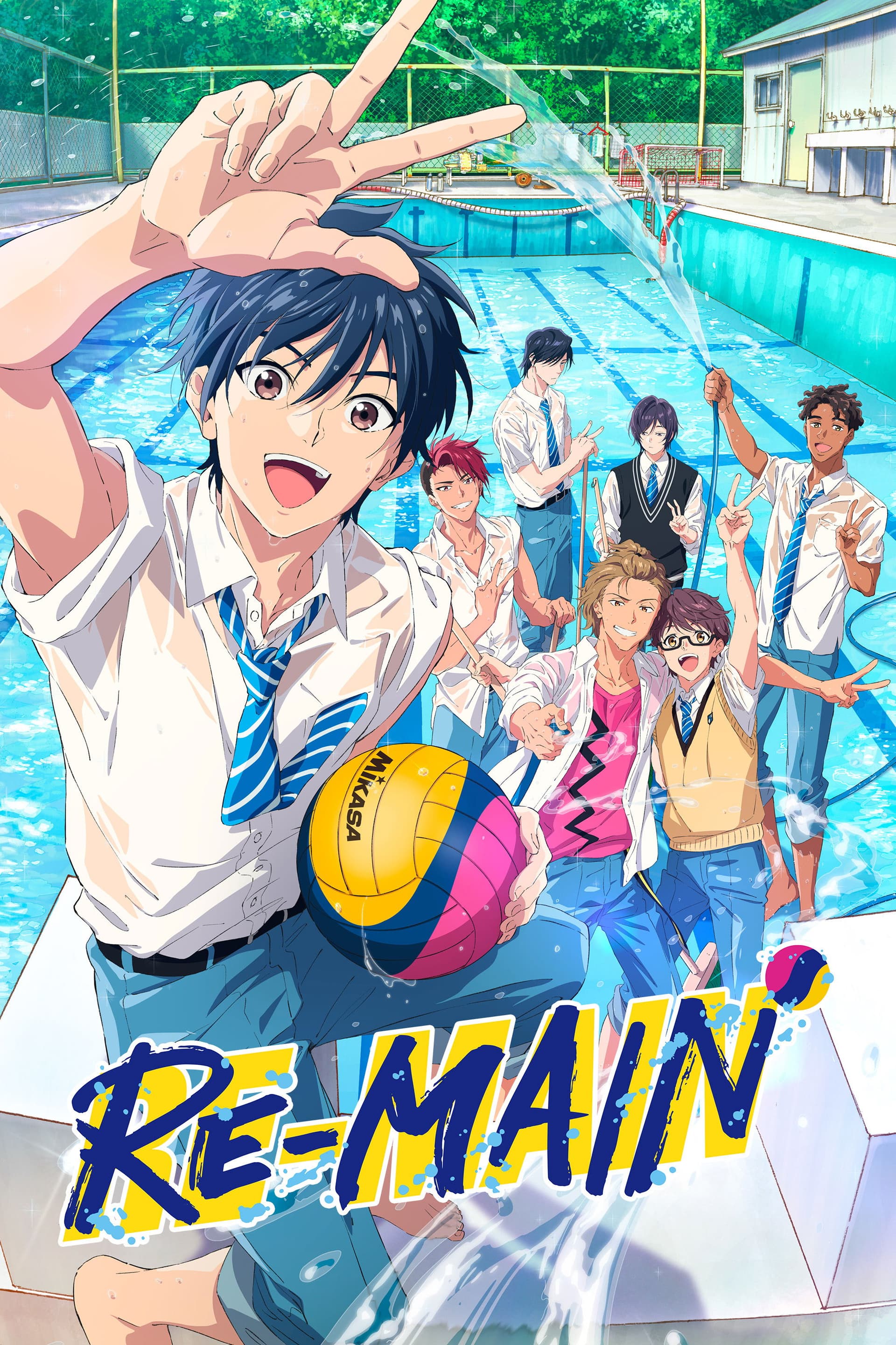 RE-MAIN poster image