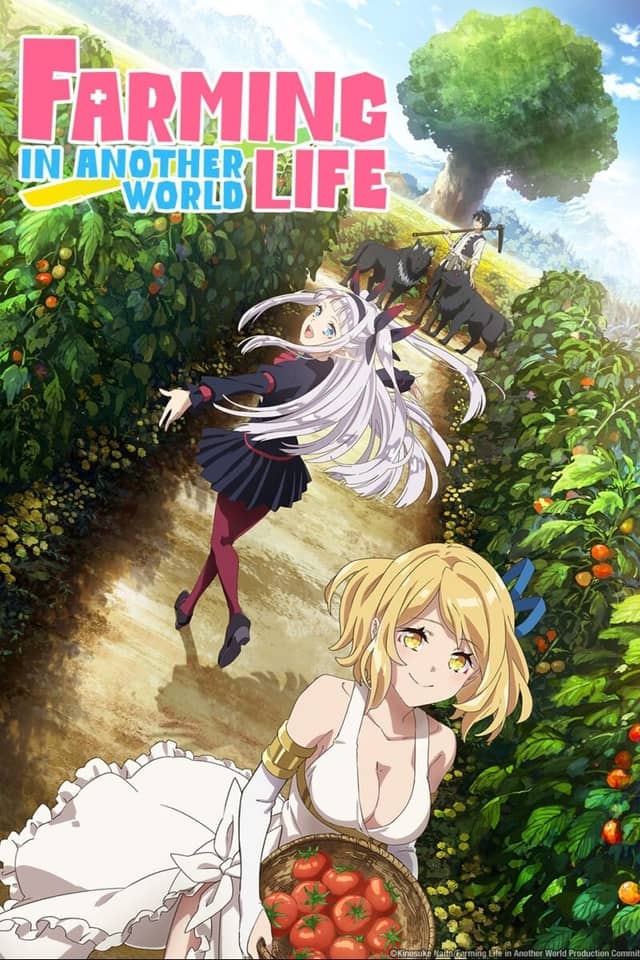 Farming Life in Another World poster image