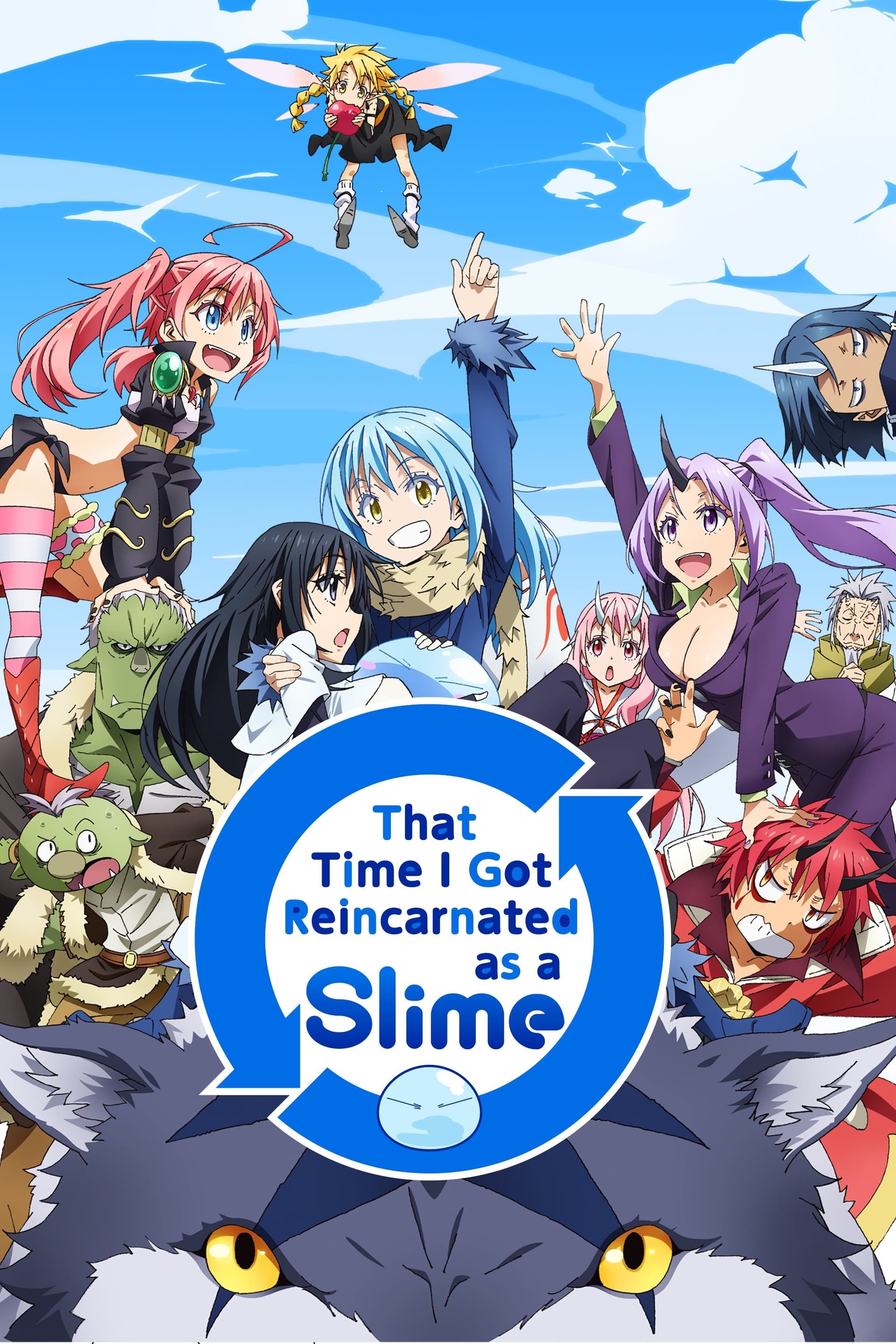That Time I Got Reincarnated as a Slime poster image