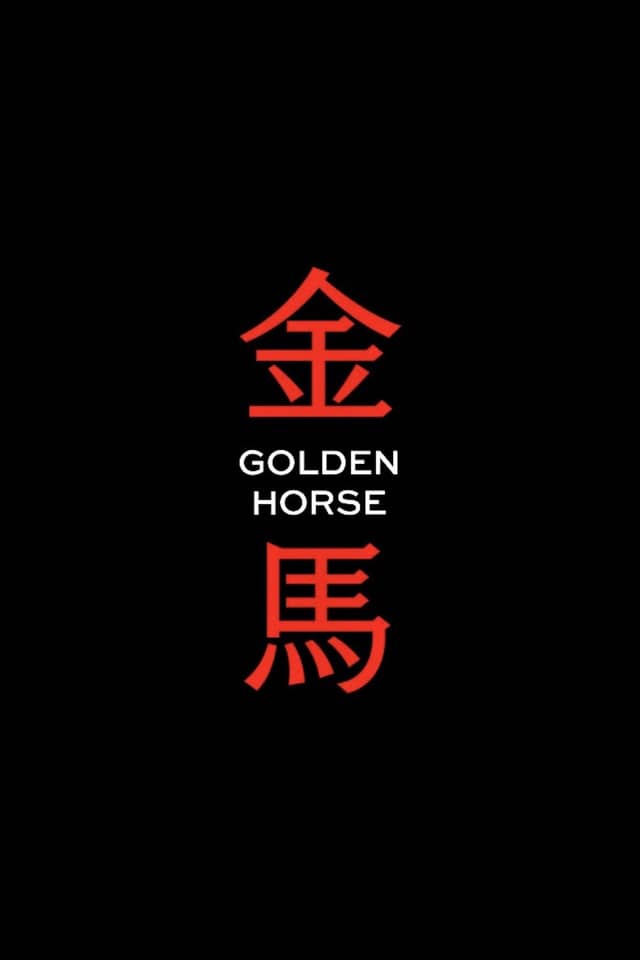 Golden Horse Awards poster image