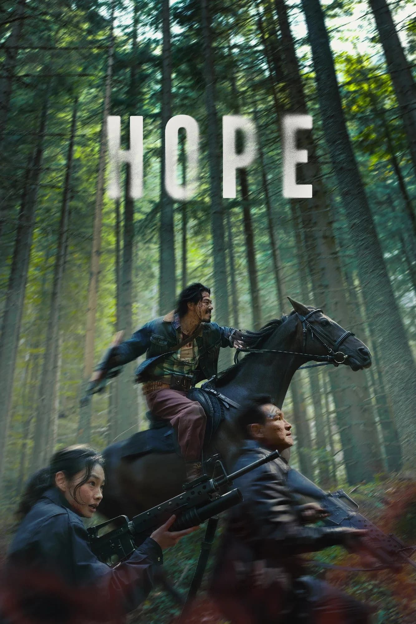 Hope poster image