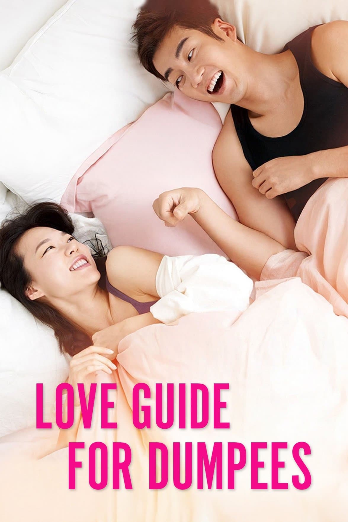Love Guide for Dumpees poster image