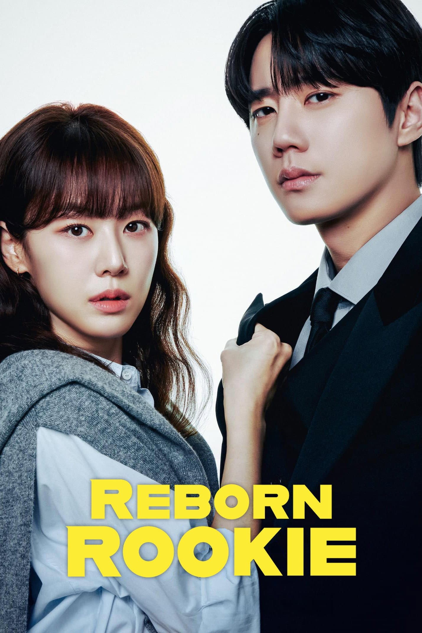 Reborn Rookie poster image