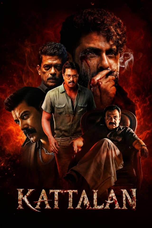 Kattalan poster image