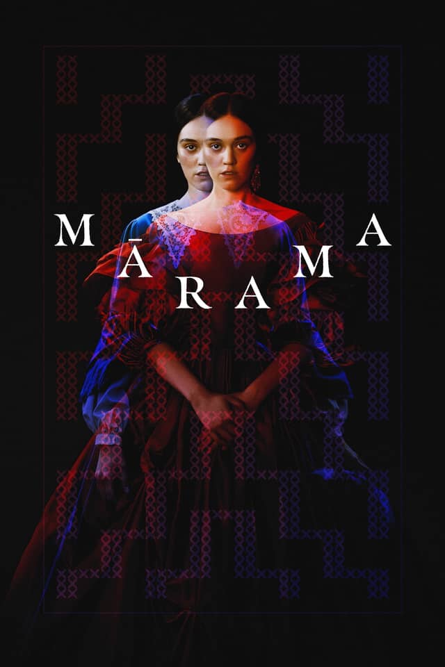 Mārama poster image