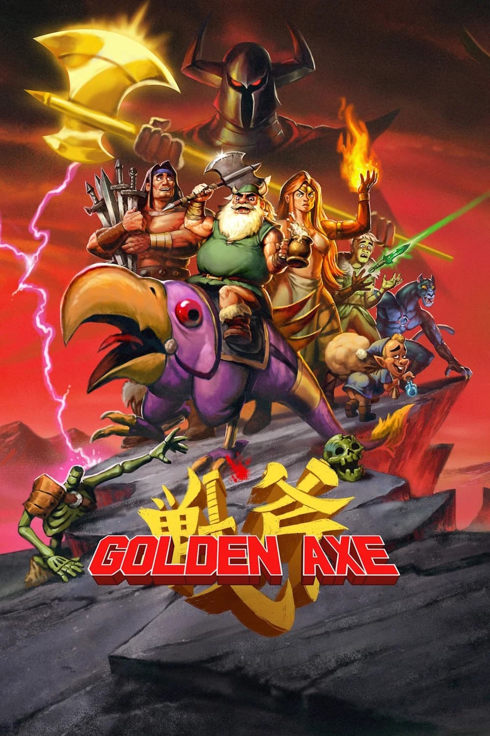 Golden Axe poster image