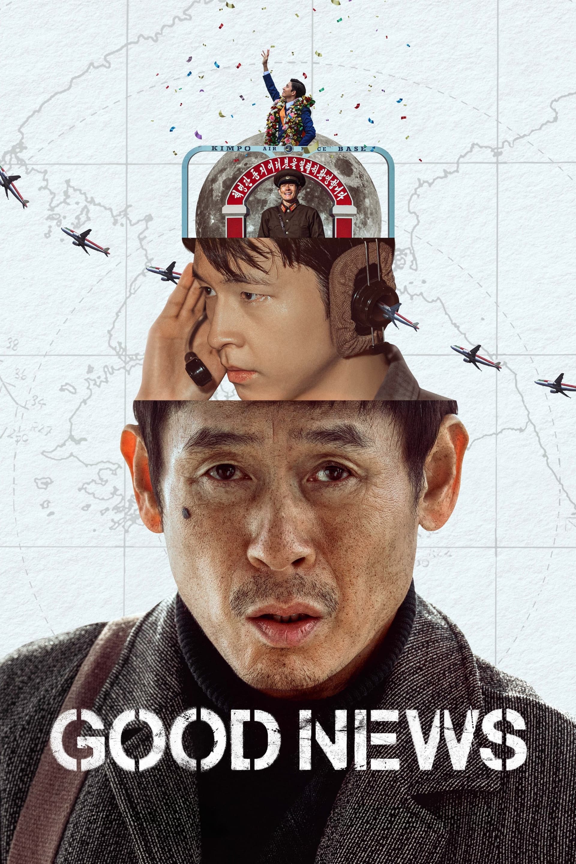 Good News poster image