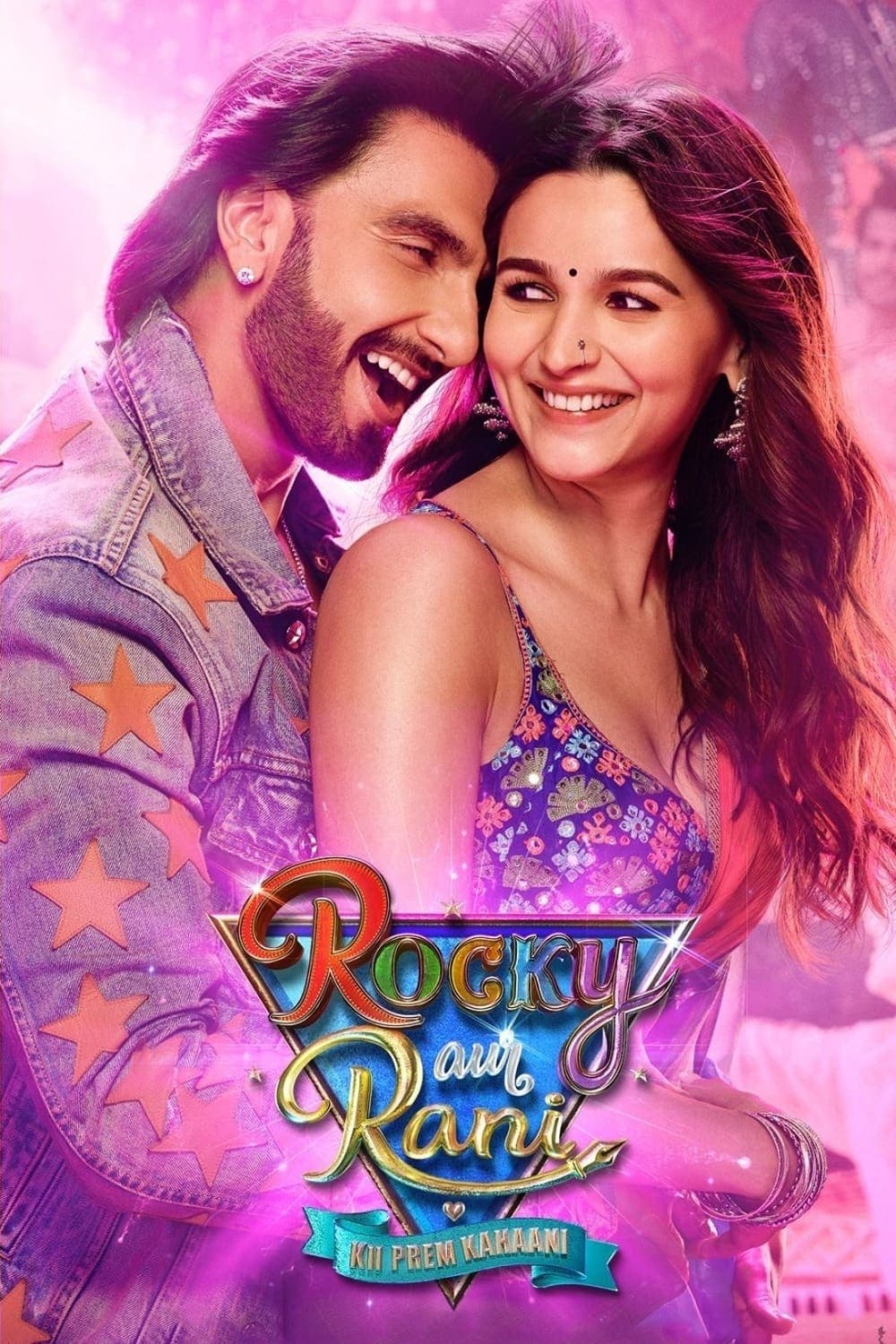 Rocky Aur Rani Kii Prem Kahaani poster image