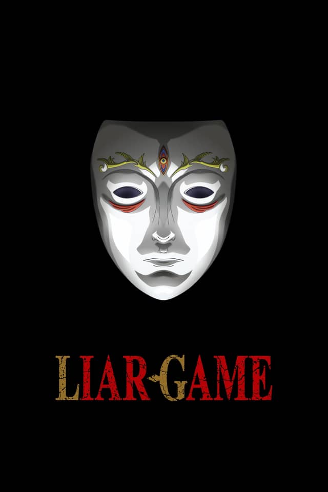 LIAR GAME poster image