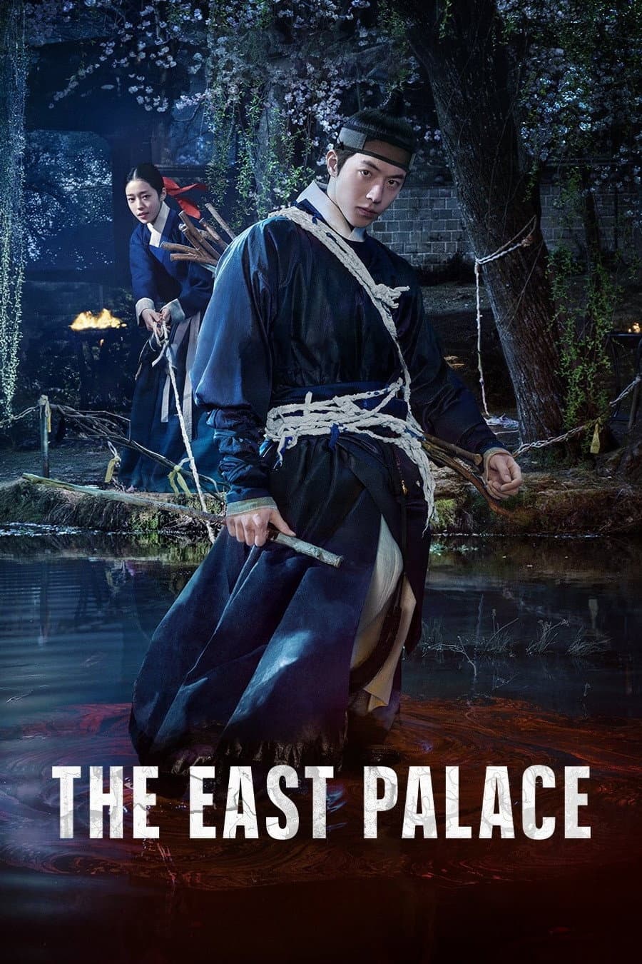 The East Palace poster image