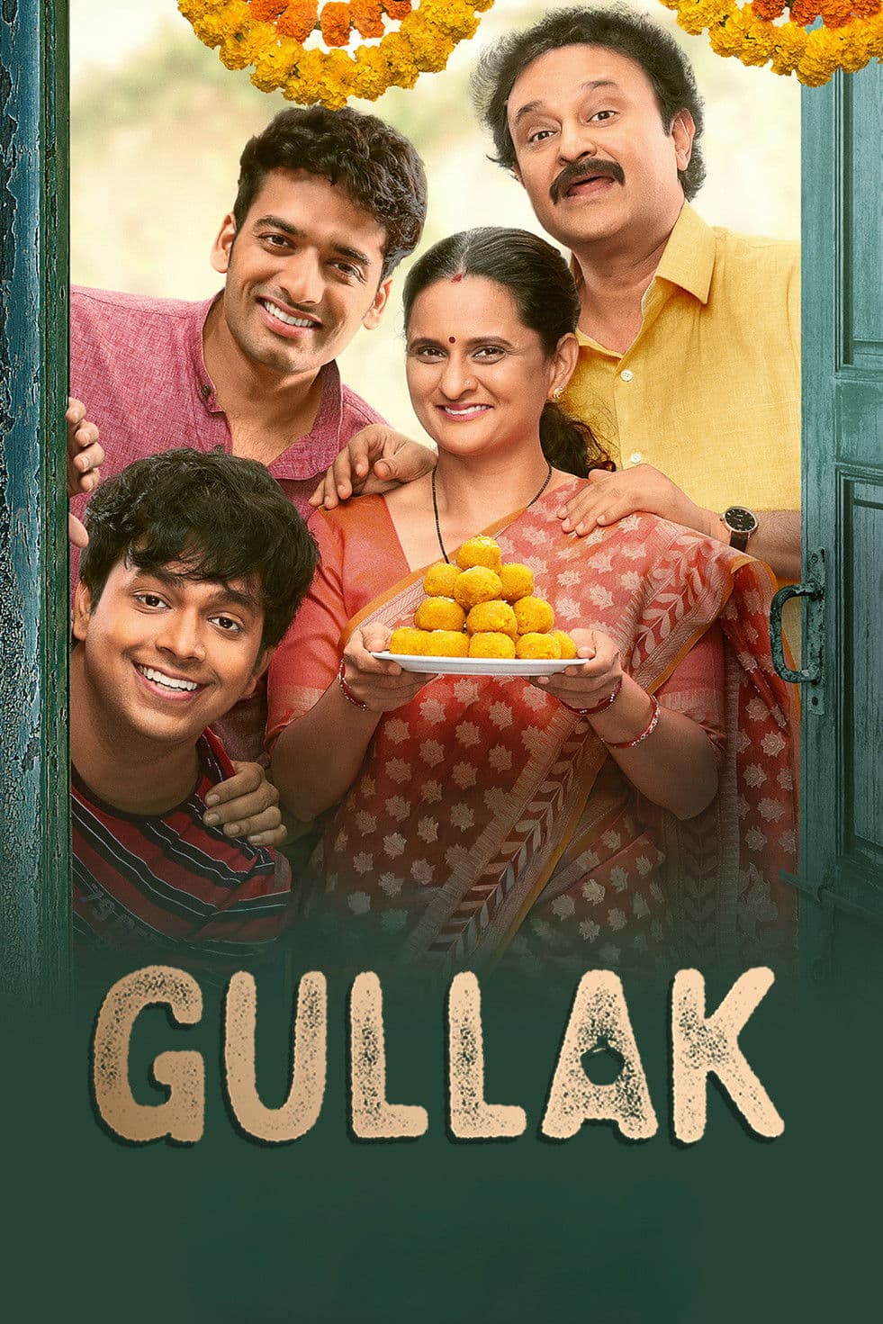 Gullak poster image
