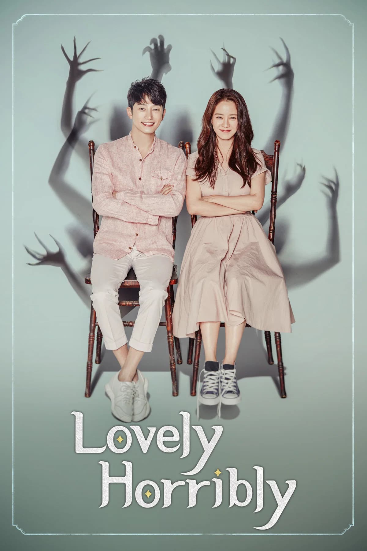 Lovely Horribly poster image